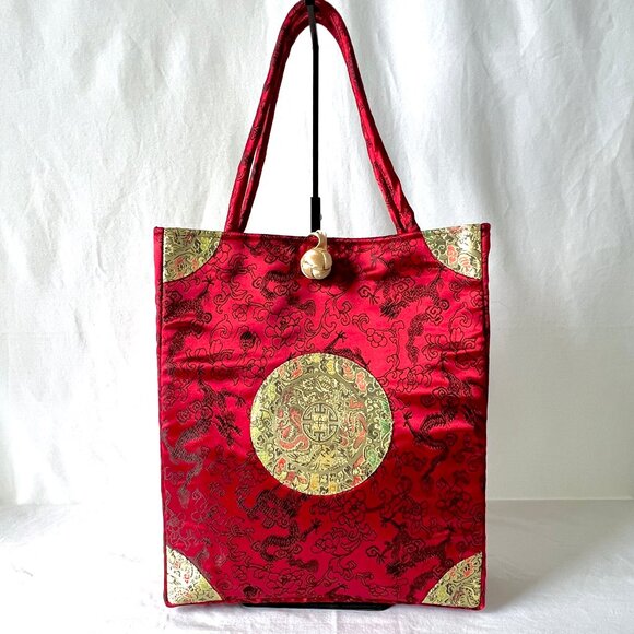 New Red and Gold Satin Purse, Asian Inspired Top Zipper Closure - Picture 1 of 10